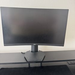 Dell Curved Gaming Monitor – Excellent Condition
