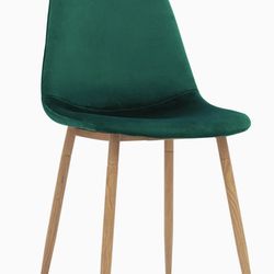 Suede Dining Back Modern Side Chairs