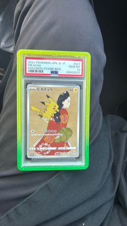 Pikachu 227