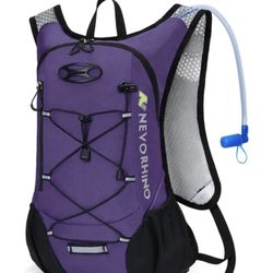 New In Box Lightweight Hydration Backpack