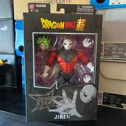 Dragon Ball Super Jiren Dragon Stars Series Action Figure