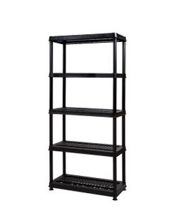 Brand New Greenmade 5-Tier Resin Shelving Unit - Sealed (Free Delivery)⁠