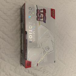 Pokémon 151 UPC- Sealed