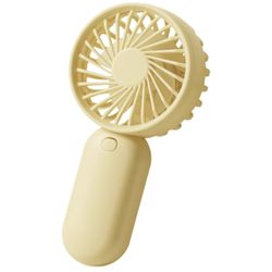 Handheld Fan,Portable Pocket Fan Cooling 