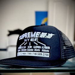 Supreme Hat (New)
