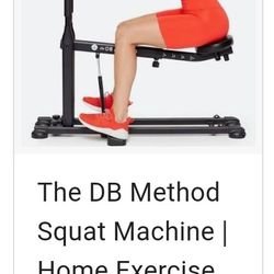 DB Method Exercise Equipment 