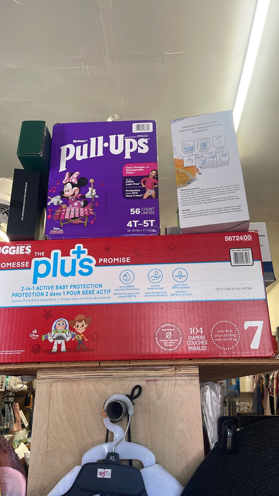 Huggies The Plus 