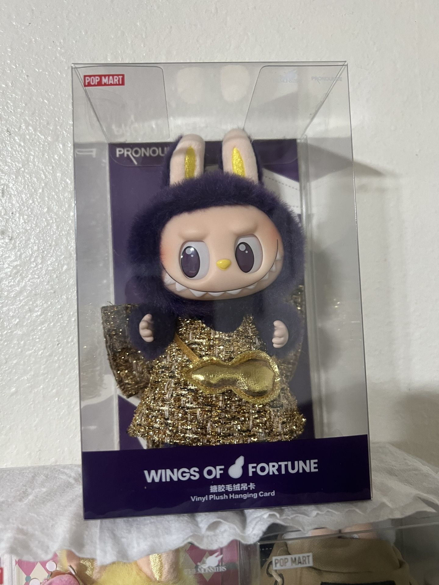 Wings Of Fortune Labubu