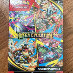 Mega Evolution Booster Bundle 