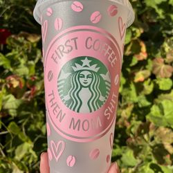 Personalize Custom Cup