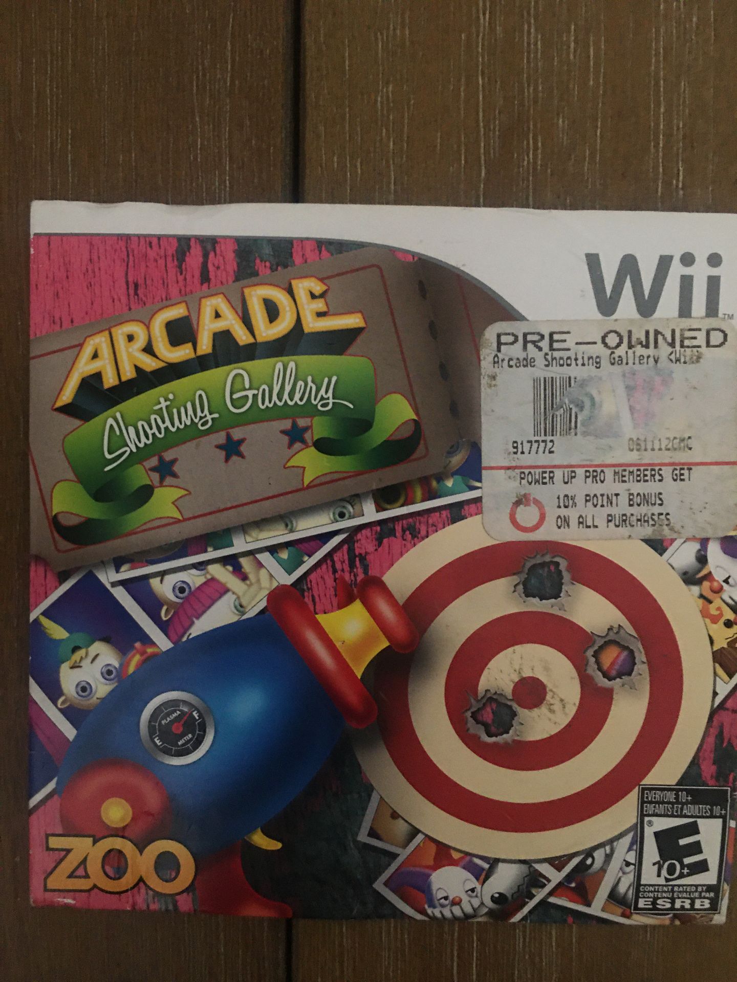 Nintendo Wii arcade shooting gallery