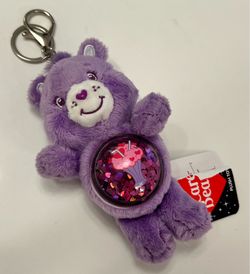 Care Bears Cozy Life Purple Plush Keychain