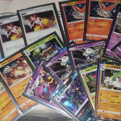 Pokemon Cards, Japanese Shiny