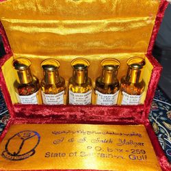 Vintage Perfume Oils From Bahrain-NEW