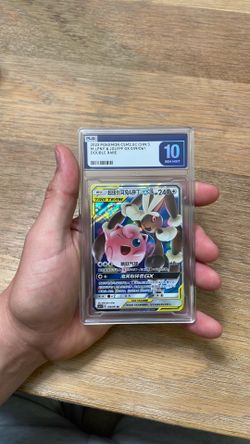 POKEMON TAG TEAM