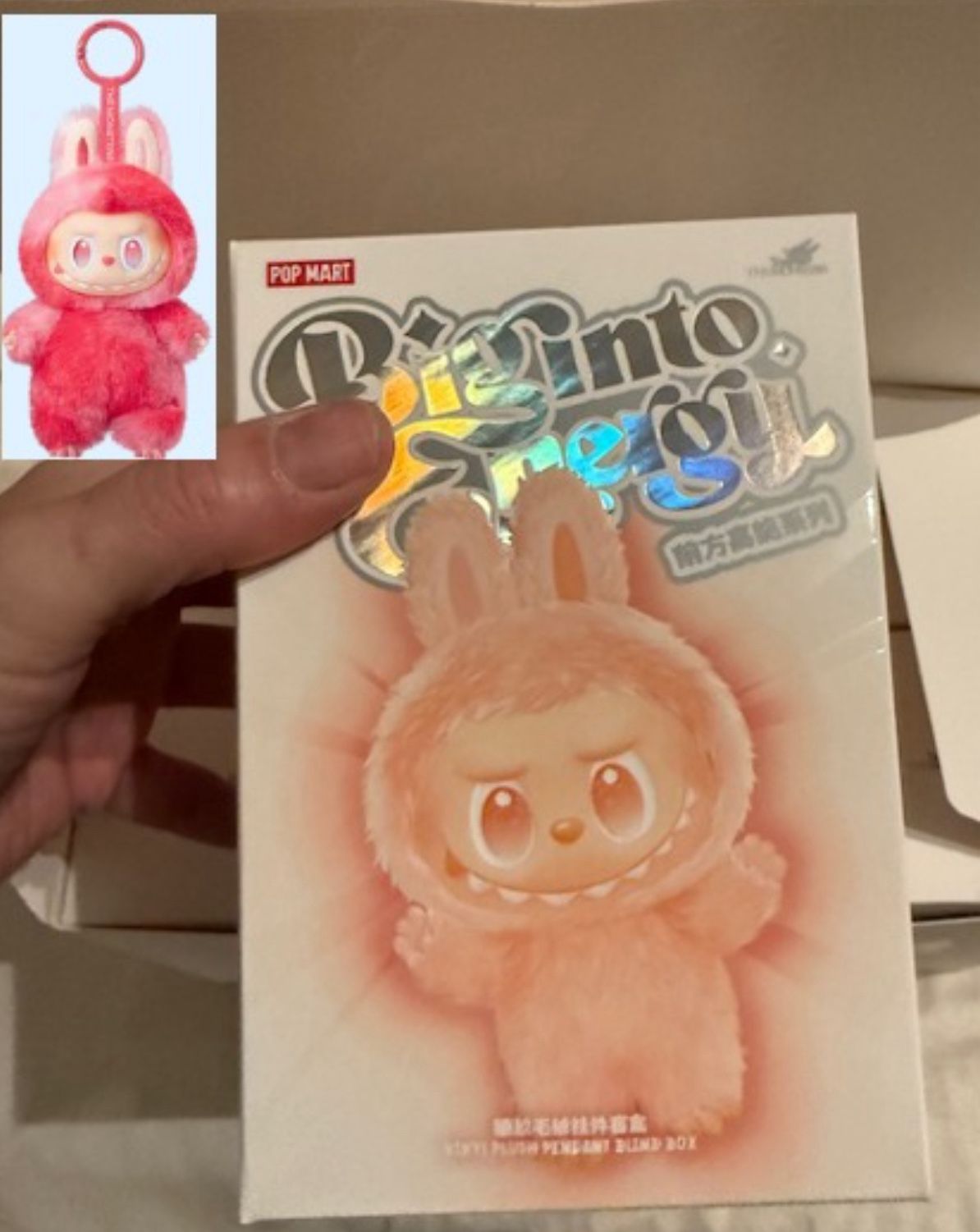 Authentic Guaranteed Unopened Sealed New Labubu Big Into Energy BIE Love Happiness Pop Mart