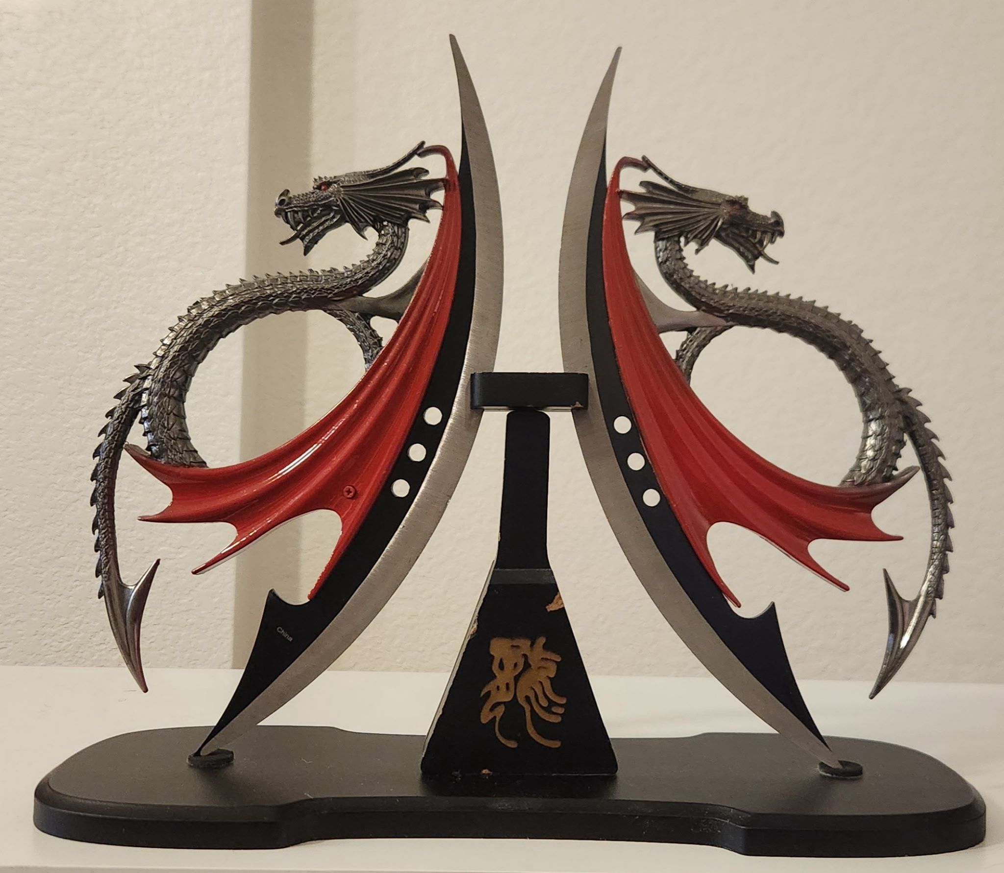 Red Winged Dragon Double Dagger Set