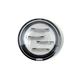 NEW Magnetic Eyelashes