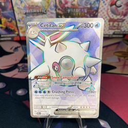 Cetitan EX Ultra Rare