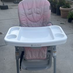 Baby Chair Seat 