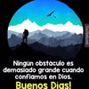 Adilene