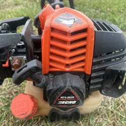 Echo pole hedge trimmer 