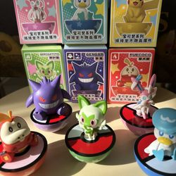 Pokemon Sitting Figurines (SET OF 6) BRAND NEW SEALED BOX