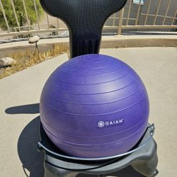 Garam Classic Balance Ball Chair 