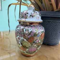 Vintage Chinese Porcelain Vase