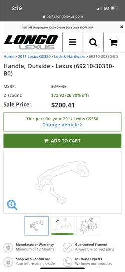 Lexus Door Handle