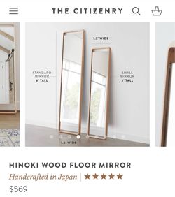 Hinoki Wood Floor Mirror