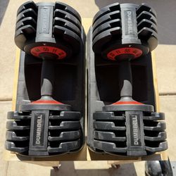 Adjustable Dumbells