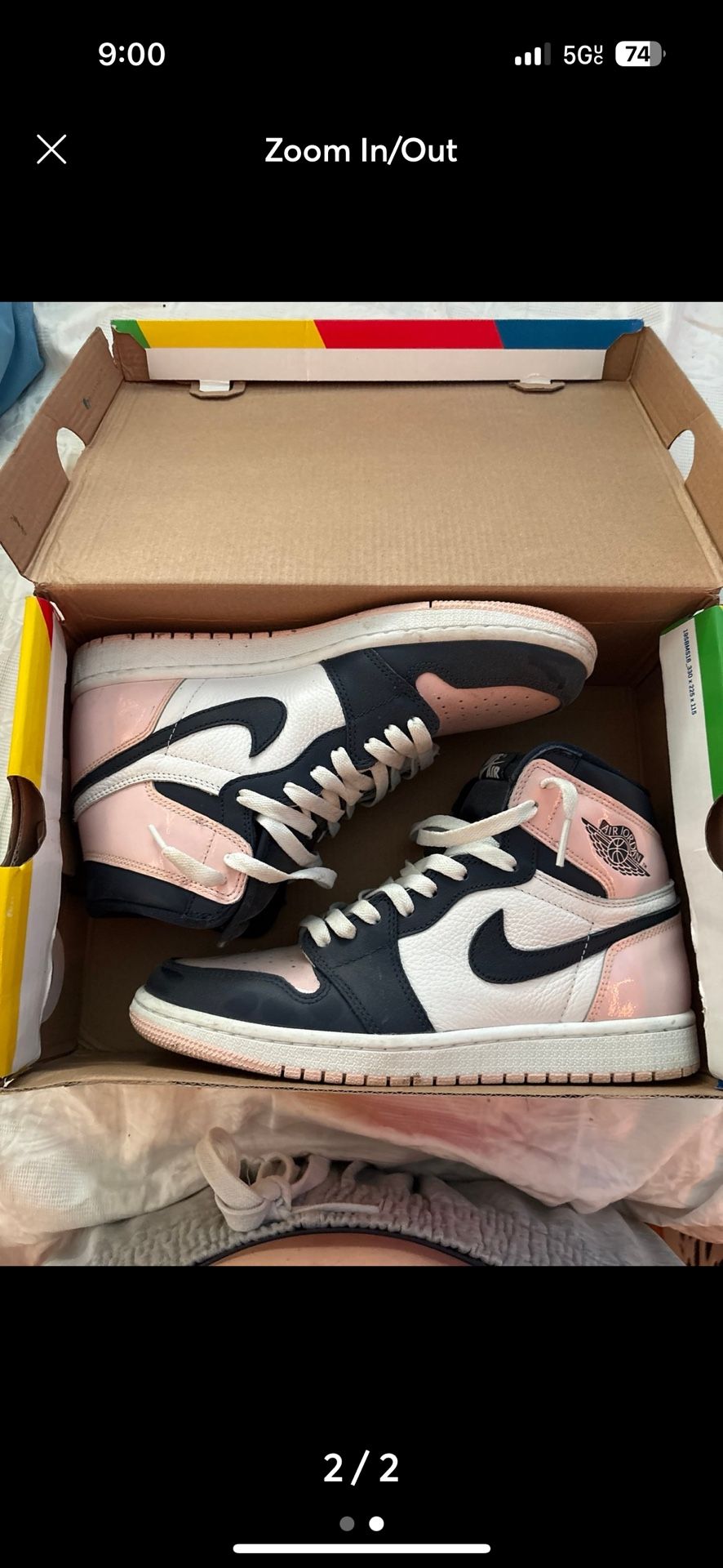 Jordan1s “Atmosphere”