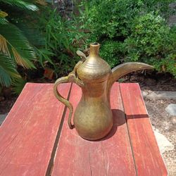 Antique Middle Eastern 