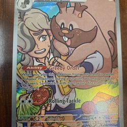 Pokemon Arven’s Greedent 205/182 Art Rare Destined Rivals MINT PACK FRESH!
