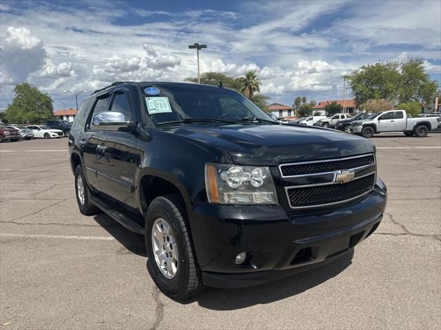 2008 Chevrolet Tahoe