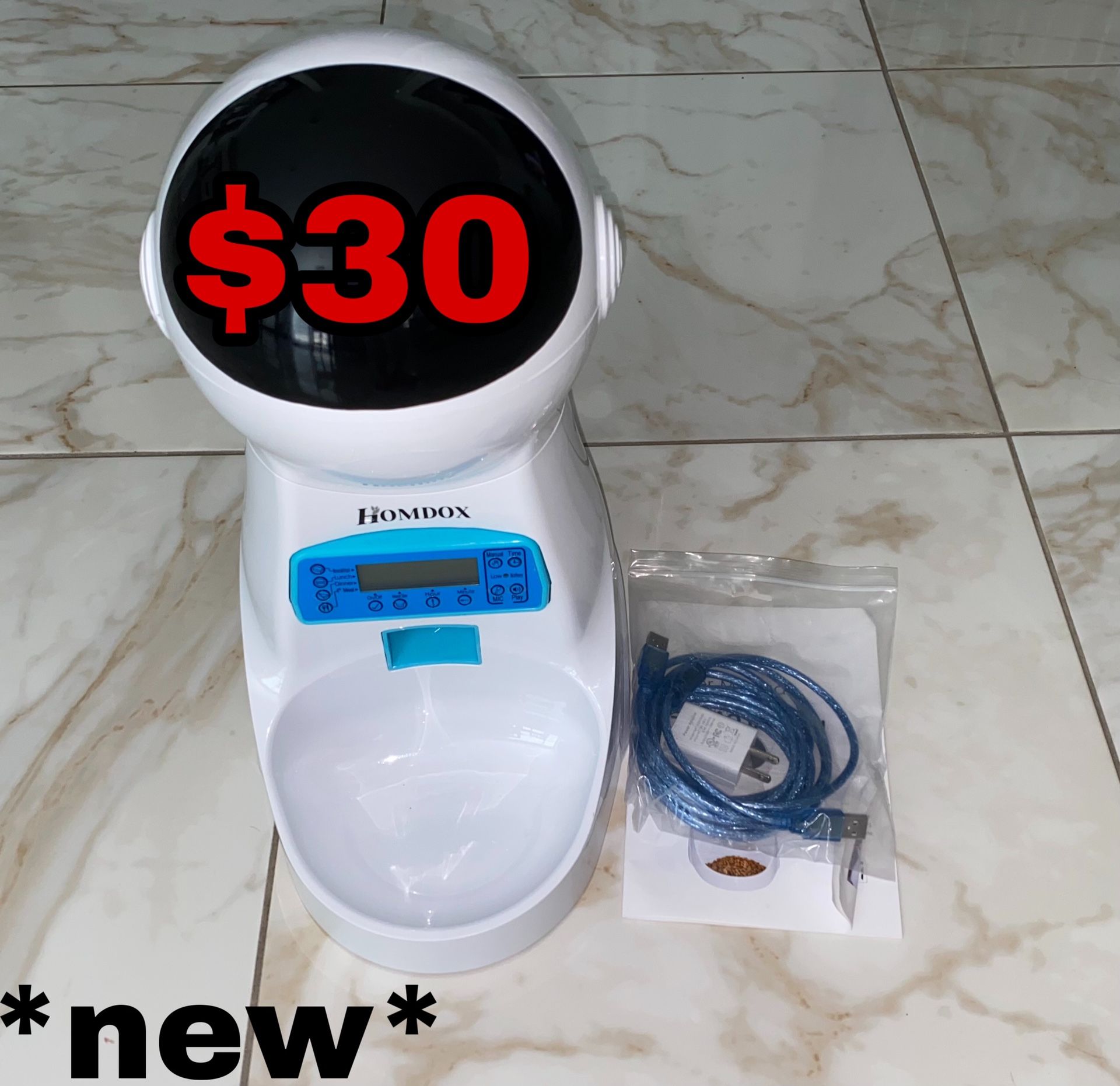 automatic pet feeder