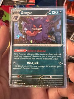 Gengar Cosmos Holo