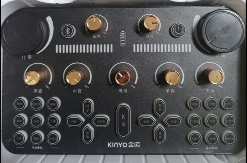 KINGLUCKY SOUND CARD