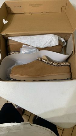 UGG Kids Tasman II slippers in chestnut color, model number 1019066K