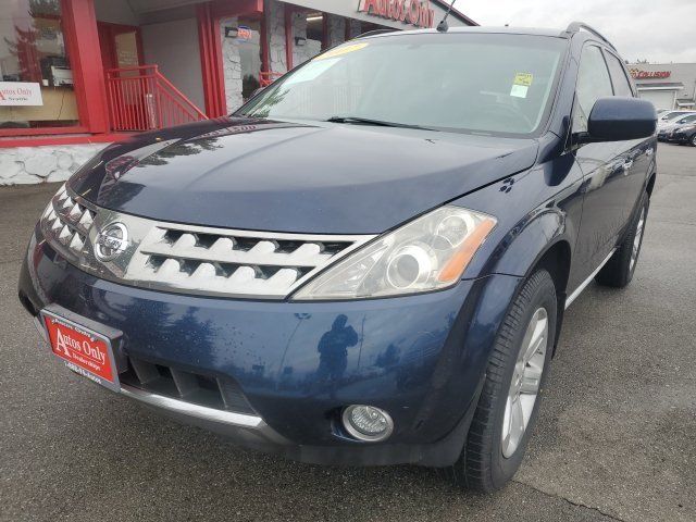 2007 Nissan Murano