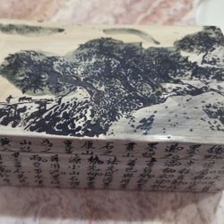 China Box