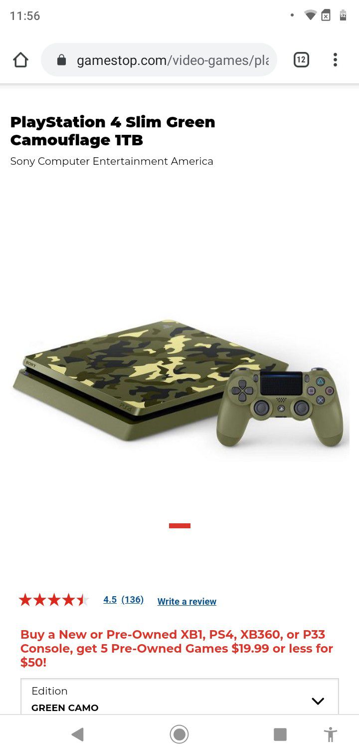 PS4 call of duty limited edition console