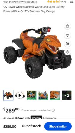 Power Wheels 12V ride on 4 wheeler