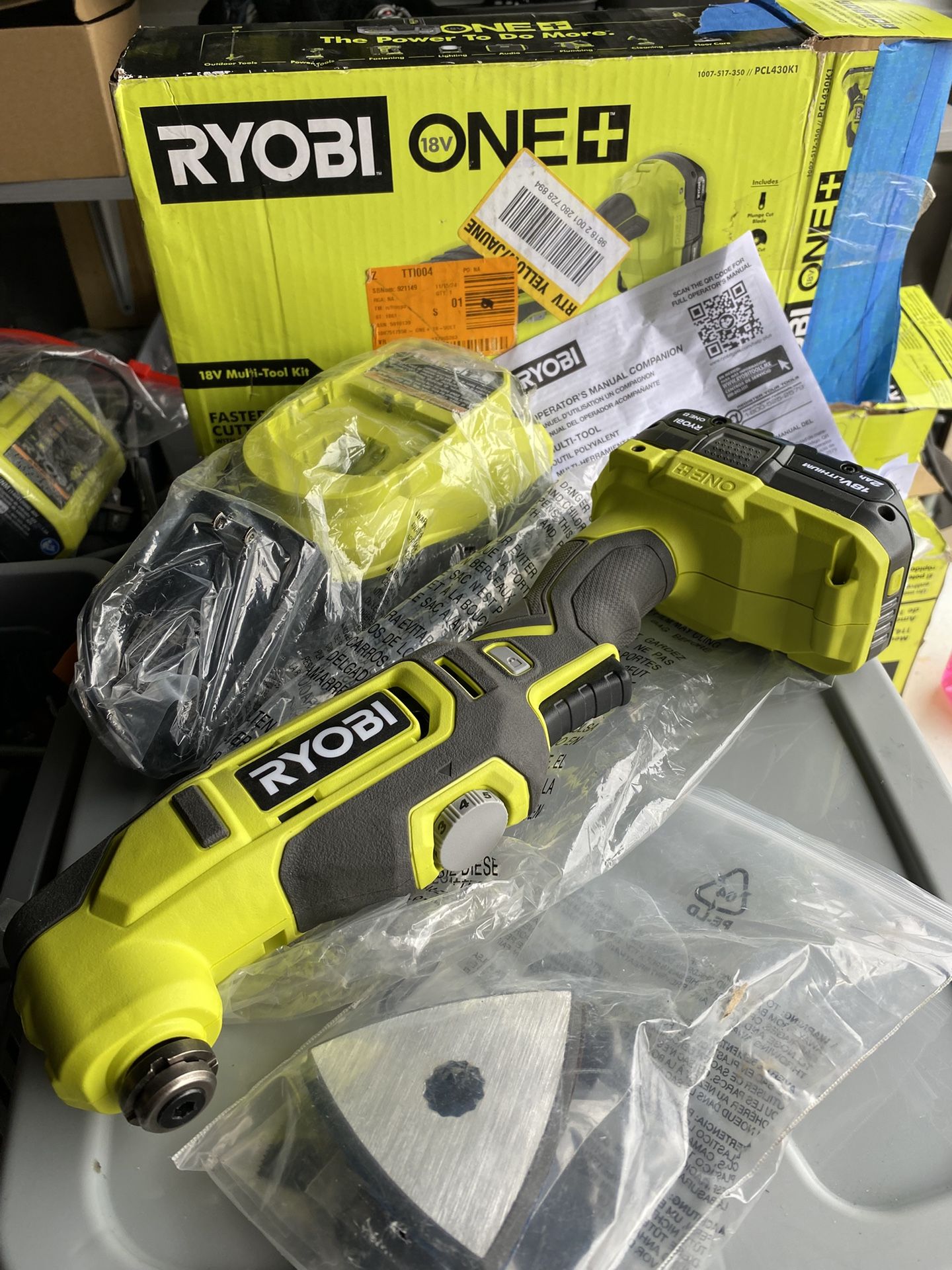 New Ryobi 18v Multi tool W Battery And Charger 