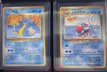 Pokemon Southern Islands Lot