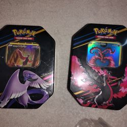 Two Metal Tins