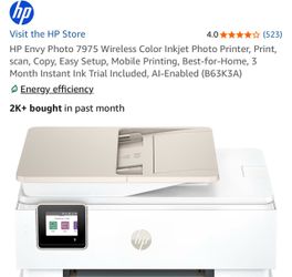 HP photo printer