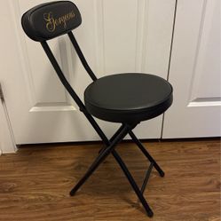 Cushioned Folding Stool Chair