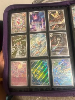 LOOKING TRADES/SELL